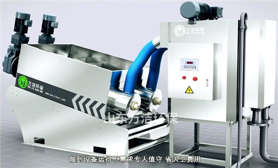 萬潔智能疊螺機(jī)