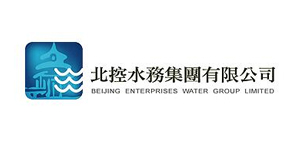 北控水務(wù)集團有限公司