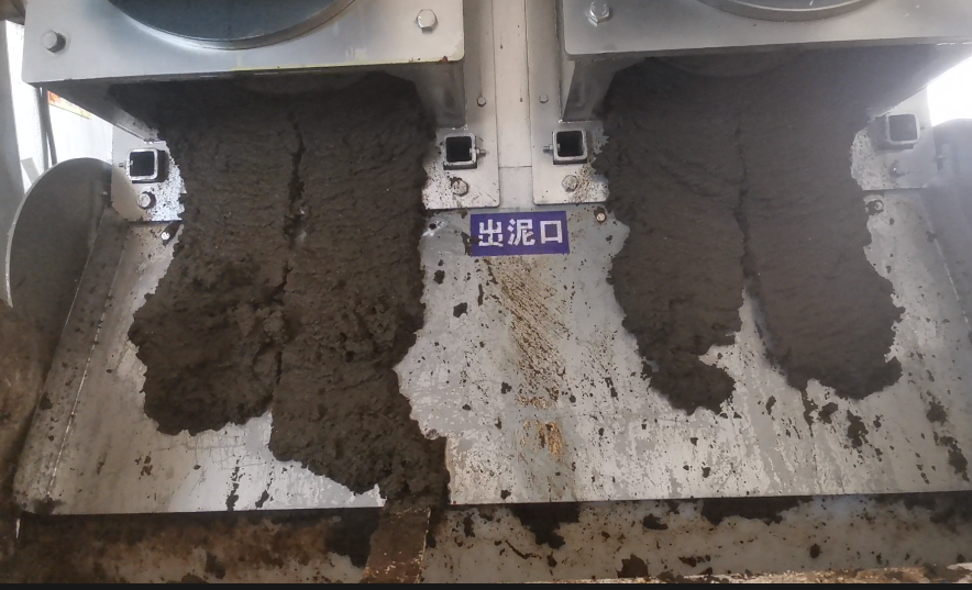 疊螺污泥脫水機(jī)