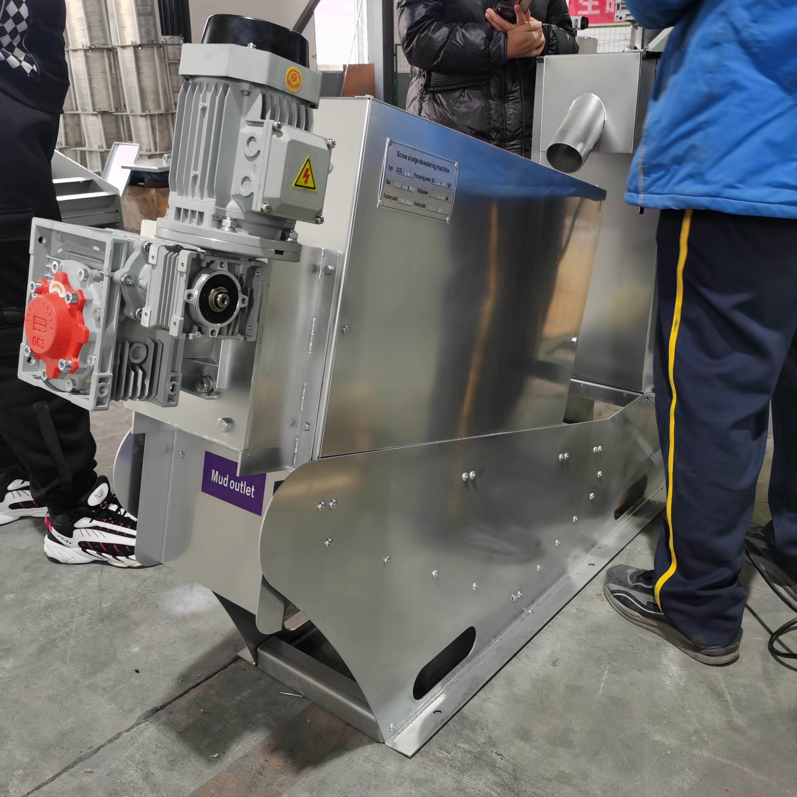 疊螺機廠家(1) 疊螺機廠家(1)