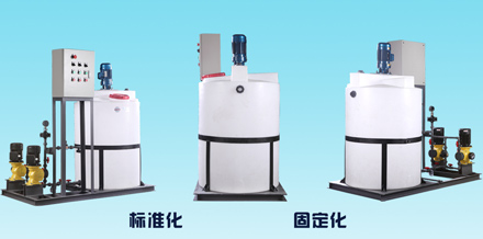 標(biāo)準(zhǔn)化 標(biāo)準(zhǔn)化
